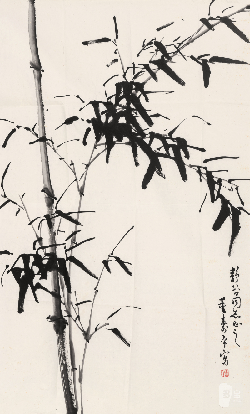 董寿平 1904-1997 风竹 - 图2
